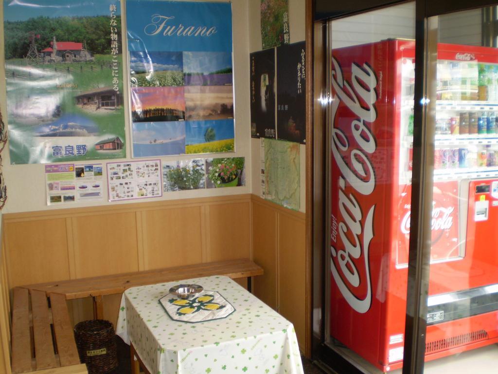 Hotel Kitanoyado Mone NakaNakafurano Exteriér fotografie