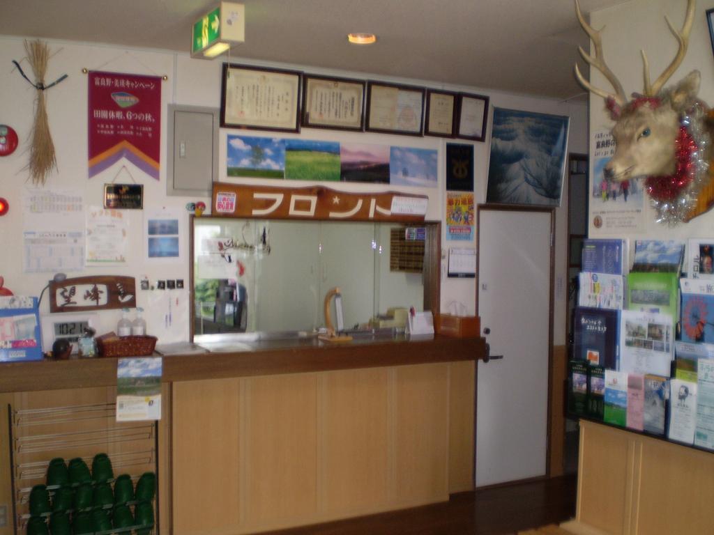 Hotel Kitanoyado Mone NakaNakafurano Exteriér fotografie