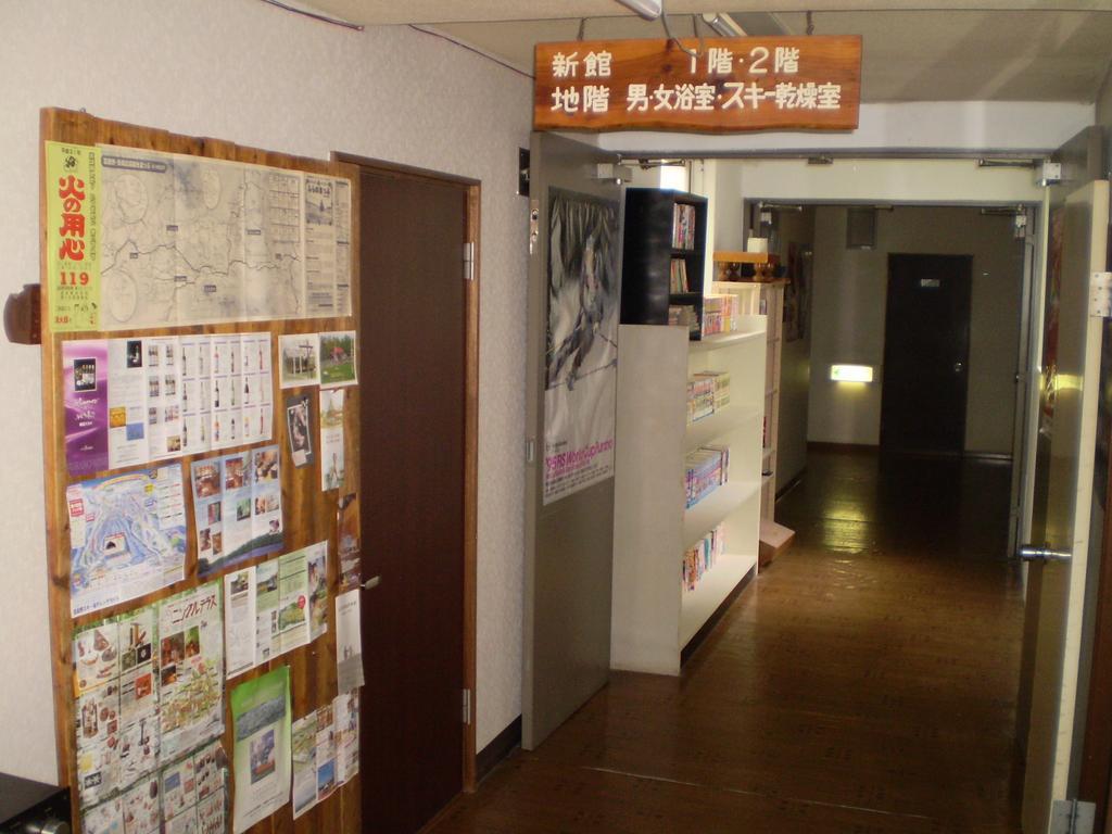 Hotel Kitanoyado Mone NakaNakafurano Exteriér fotografie
